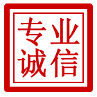 秦安管道清理
